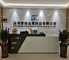 (視頻)二樓前臺(tái)，展廳，辦公室