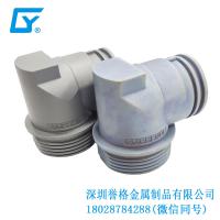 美標汽車充電槍有使用鎂合金鑄件嗎？