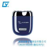 剃須刀有使用壓鑄模具嗎？