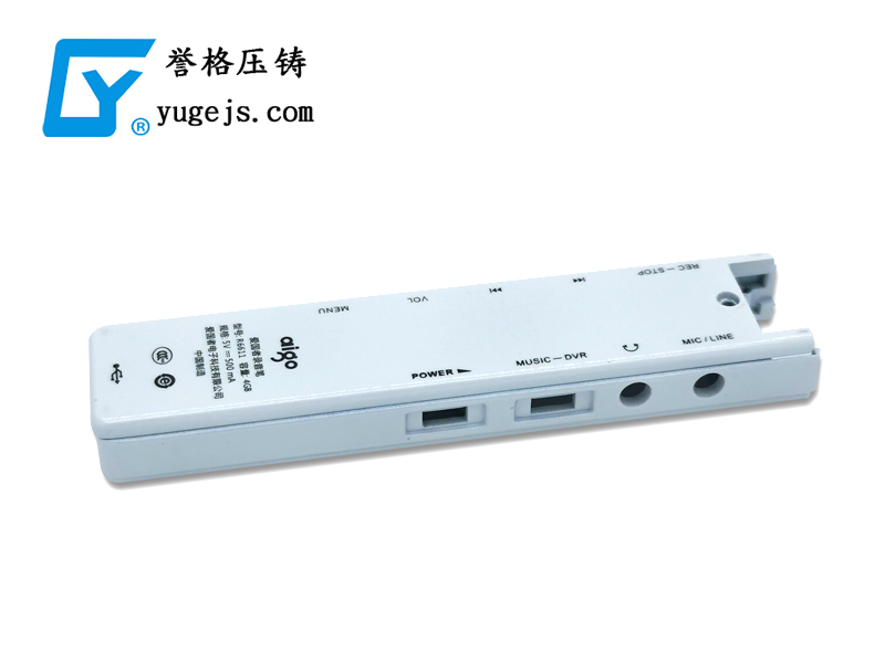 壓鑄件的一些缺陷，深圳壓鑄公司