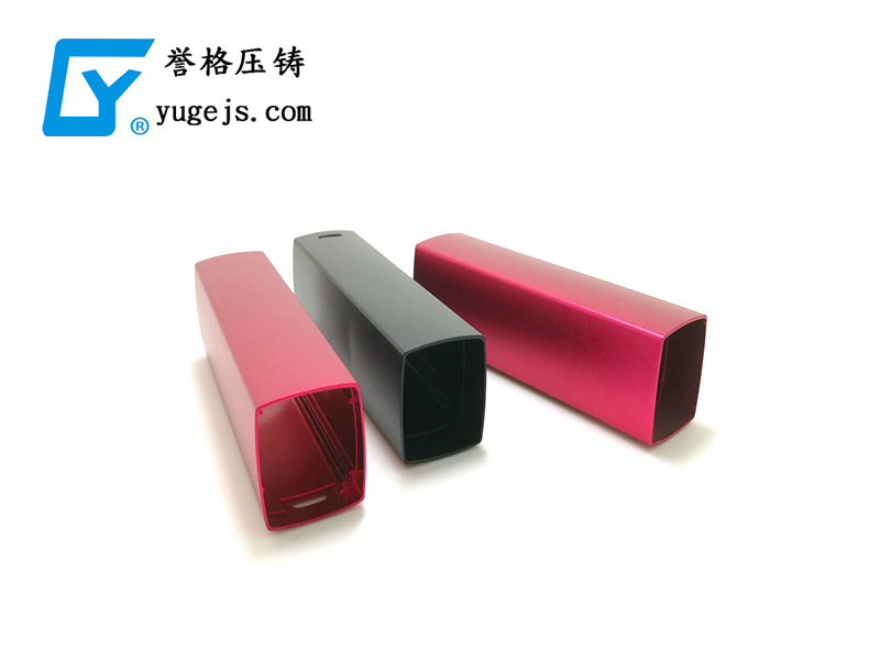 各種模具諸如壓鑄模具、沖壓模具是怎么加工成型的