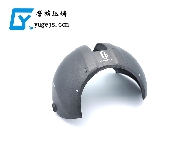 沒(méi)有這個(gè)命，卻得了這個(gè)病，壓鑄公司之殤