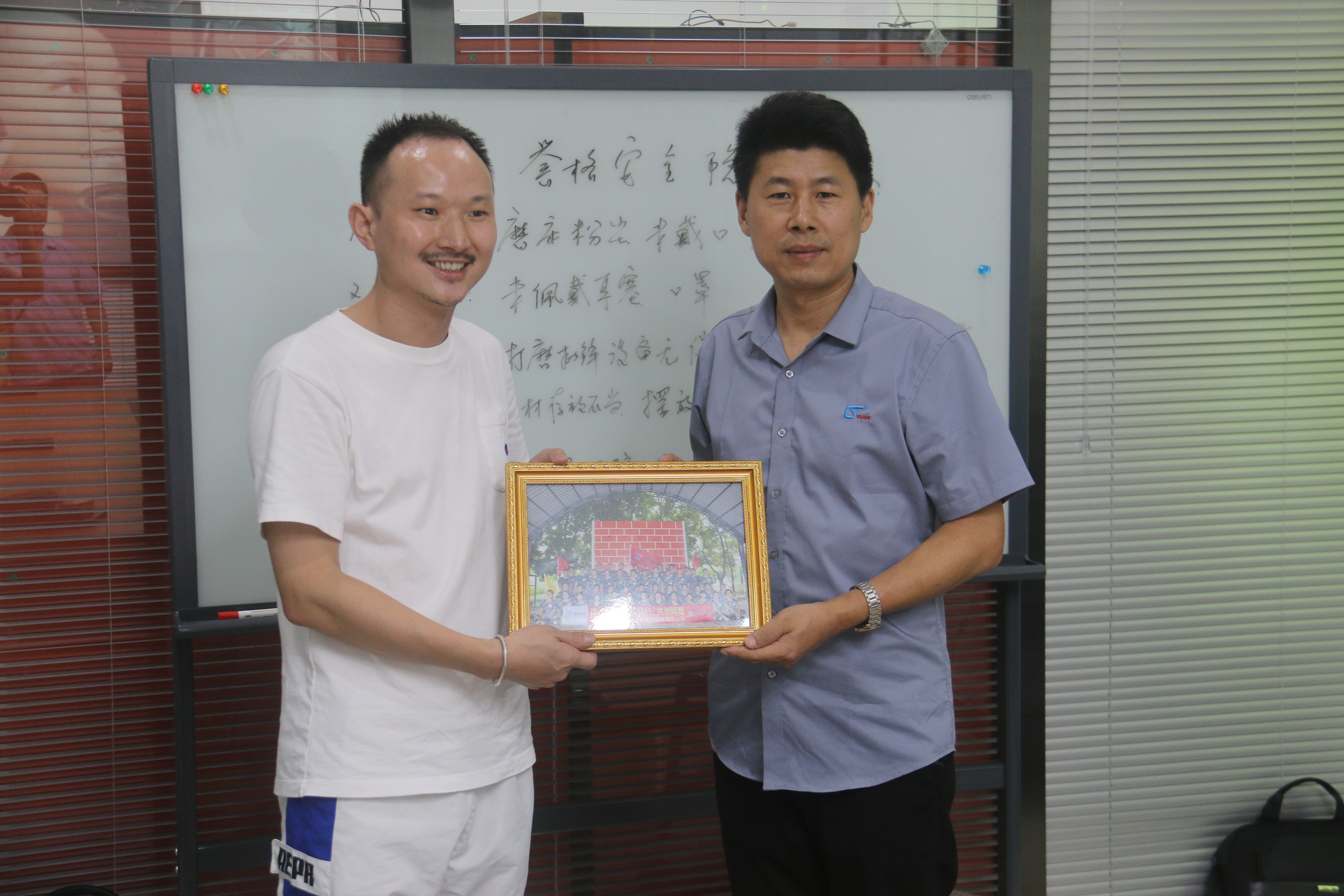 同心協(xié)力、贏在執(zhí)行、共創(chuàng)輝煌-深圳譽(yù)格拓展訓(xùn)練回顧