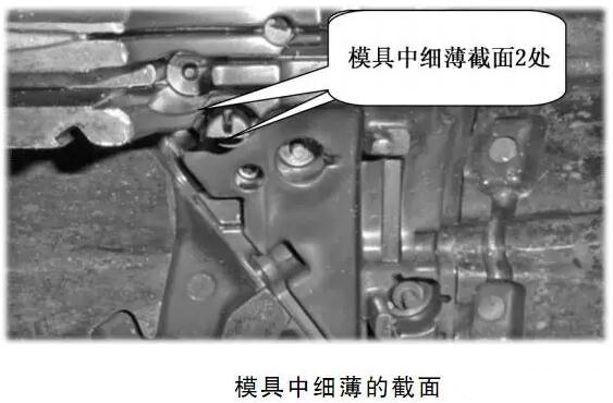 延遲壓鑄模具的使用壽命，可以幫助壓鑄公司節(jié)約成本