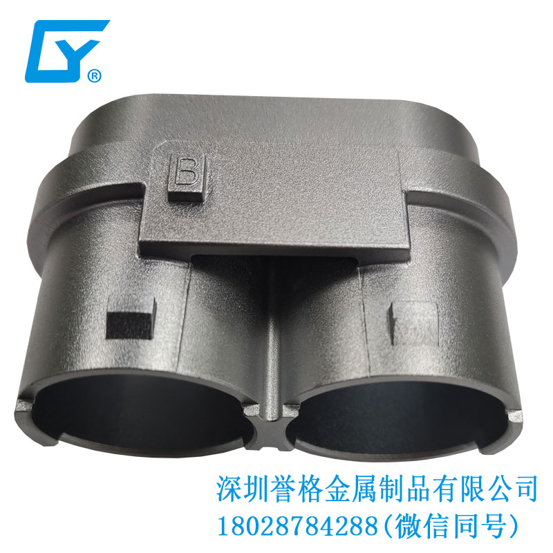 直流DC充電口配件有用到鋁合金壓鑄件嗎？
