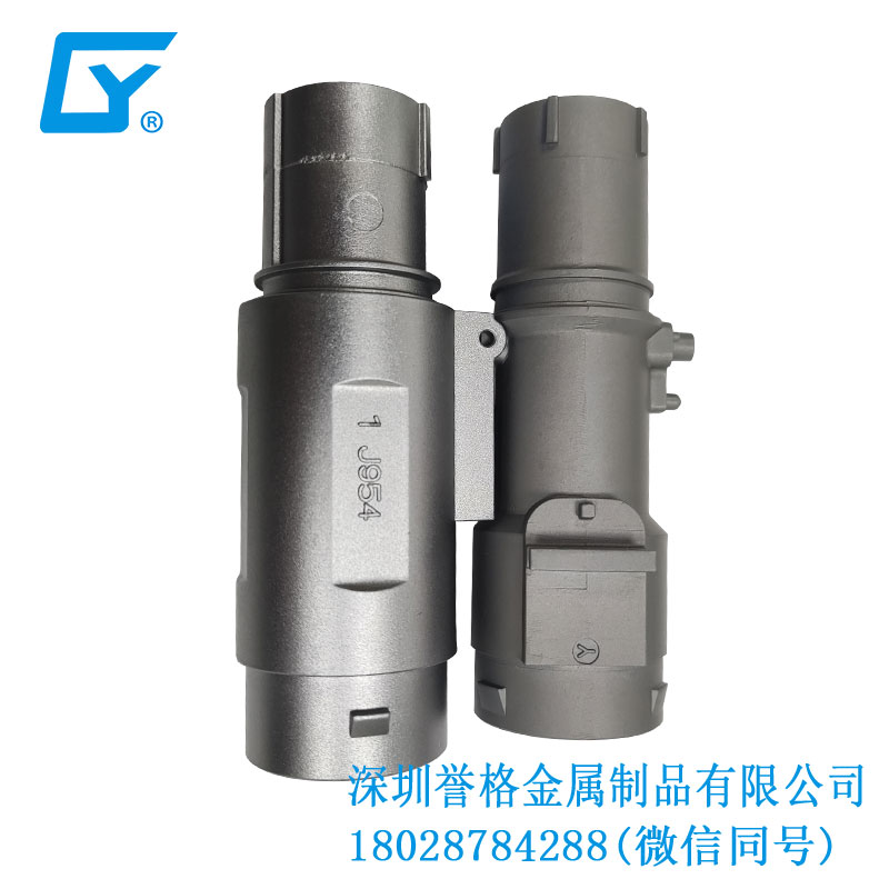 歐標(biāo)慢充充電槍有使用鋁拉伸嗎？