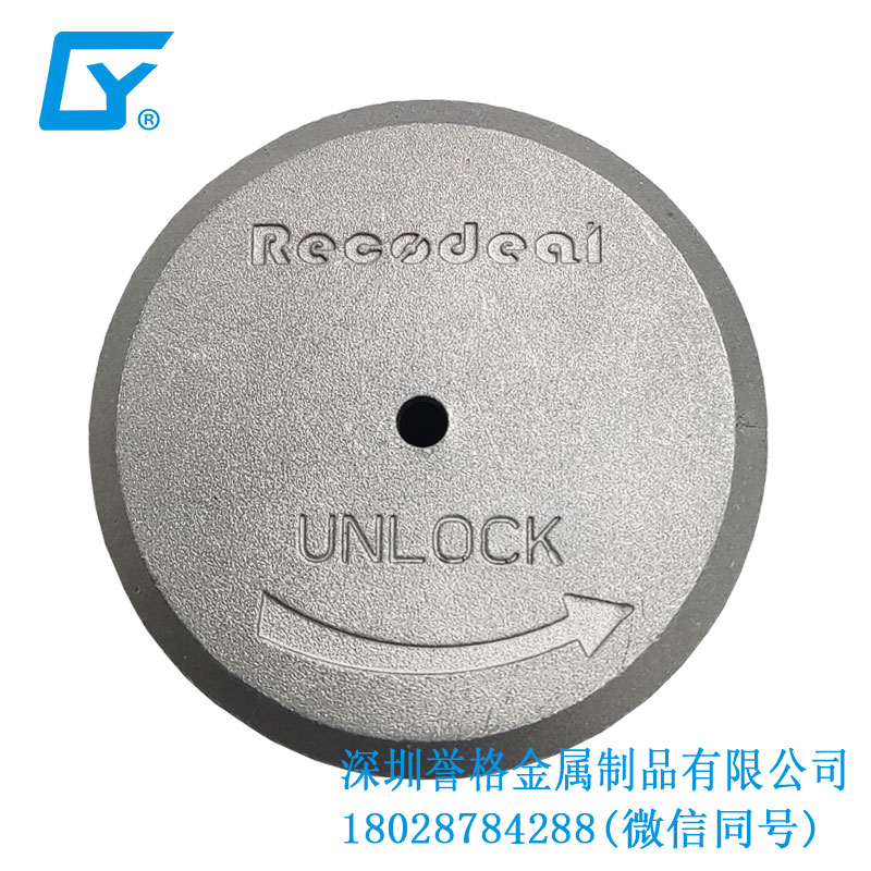火爆現(xiàn)場！冶金工藝打造完美壓鑄產(chǎn)品！
