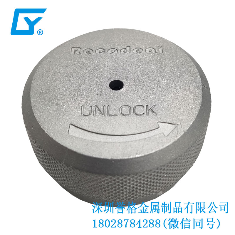 無線充電器有使用鎂合金壓鑄嗎？