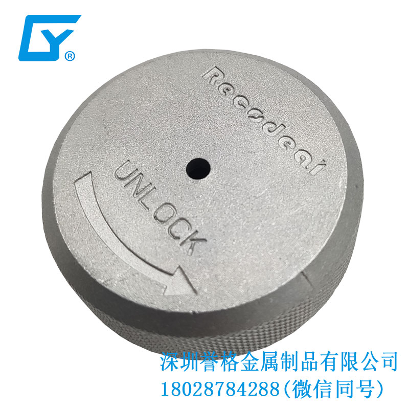 完美世界！深圳沖壓模具讓你領(lǐng)略舞動(dòng)的力量！