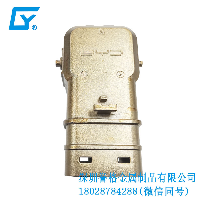 歐標電動汽車充電站有用到鎂合金壓鑄工藝嗎？